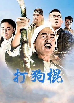 无码无套破解内射黑人日本人妻